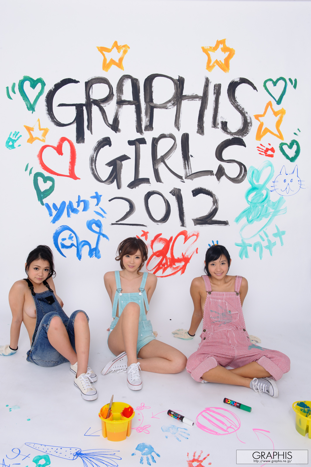 nana-ogura-lina-kato-kana-tsuruta-nude-graphis-girls-2012-32